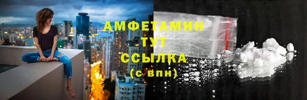 apvp Абаза