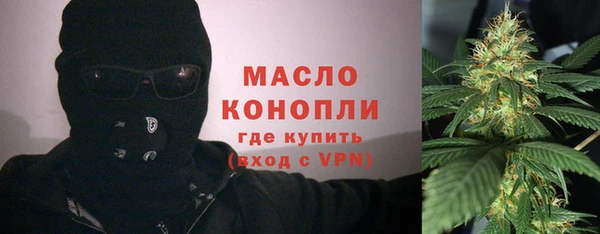 apvp Абаза