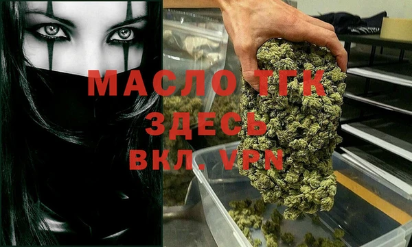 apvp Абаза