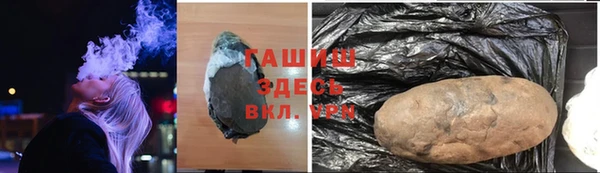 гашик Остров