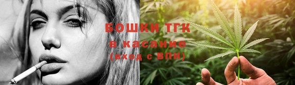 альфа пвп VHQ Абдулино