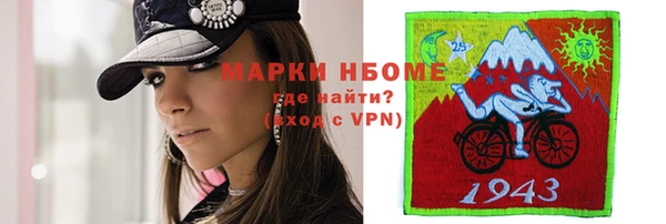 гашик Остров
