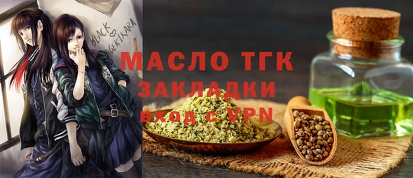 ALPHA PVP Алзамай
