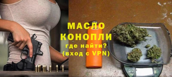 гашик Остров