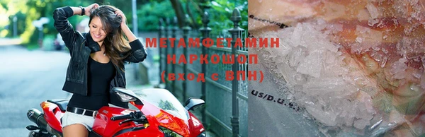 гашик Остров