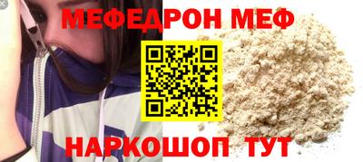 дистиллят марихуана Среднеуральск