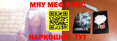 дистиллят марихуана Среднеуральск