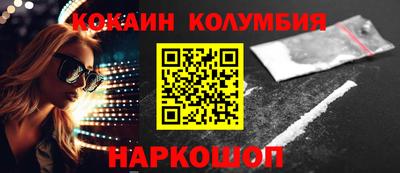 дистиллят марихуана Среднеуральск