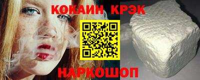 не бодяженный Ставрополь