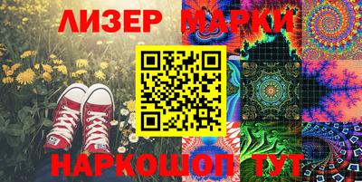 не бодяженный Ставрополь
