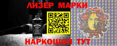 не бодяженный Ставрополь