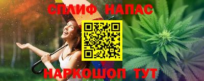 не бодяженный Ставрополь