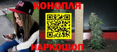 дистиллят марихуана Среднеуральск