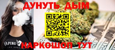 дистиллят марихуана Среднеуральск