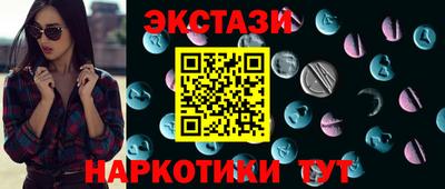 дистиллят марихуана Среднеуральск
