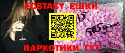 не бодяженный Ставрополь