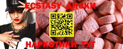 не бодяженный Ставрополь