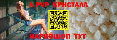 дистиллят марихуана Среднеуральск