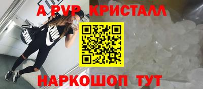 не бодяженный Ставрополь