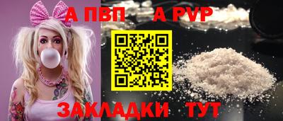 дистиллят марихуана Среднеуральск