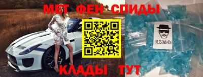 дистиллят марихуана Среднеуральск