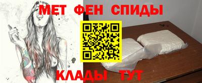 синтетический гашиш Новоалтайск