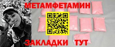 не бодяженный Ставрополь