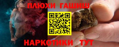 амф Старая Купавна