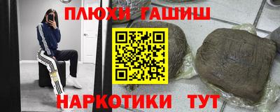 не бодяженный Ставрополь
