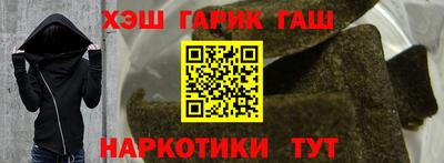 амф Старая Купавна