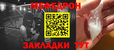 не бодяженный Ставрополь